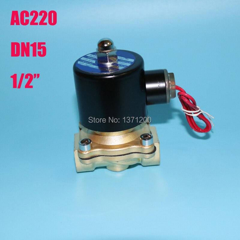  2W-160-15 ο Ȳ 220V AC DN15 1/2  ..